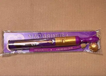 학마스 학원 아이돌 마스터 아리무라 마오 응원봉 첫사랑 공연