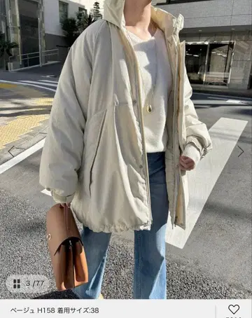 SLOBE IENA 워셔블 충전솜 몬스터 후드티 블루종 38 사이즈