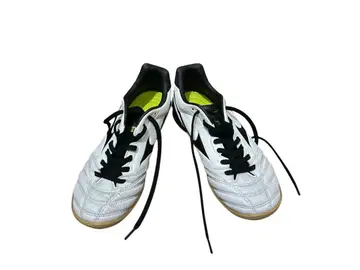 Mizuno 모나르시다 풋살화 화이트/블랙 23.5