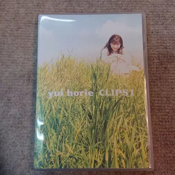 호리에 유이 / yui horie CLIPS 1