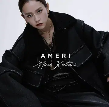 MIREI KIRITANI x AMERI SISTER BOAJACKET