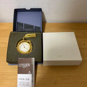 미사용 Citizen Junction 모델 회중시계 골드