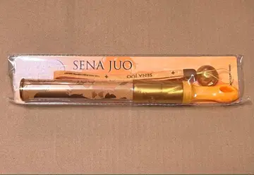 학마스 학원 아이돌 마스터 쥬오 호시미 응원봉 첫 출진 공연