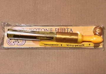 학마스 학원 아이돌 마스터 후지타 코토네 응원봉 초성공연