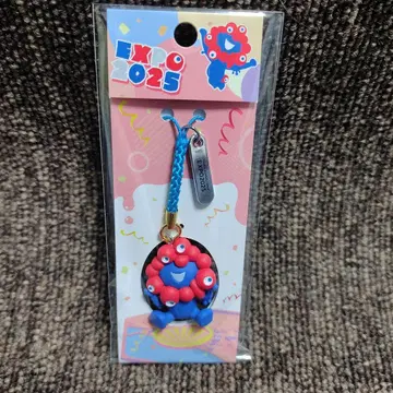 미야쿠미야쿠  블루 [ 미사용 새상품 ]