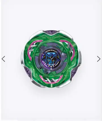 켈베로스 다크 W1-60F 베이블레이드 X 랜덤 부스터