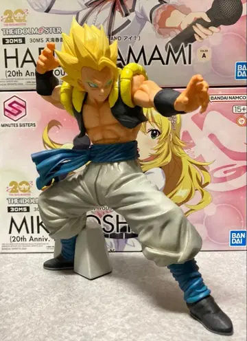 제일복권 드래곤볼 초 C상 초사이어인 오지터 피규어