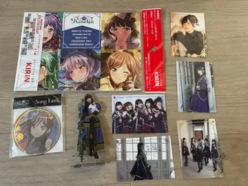 Roselia 묶음 판매