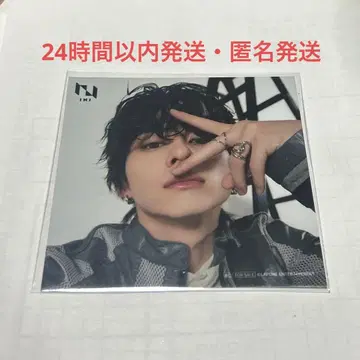 INI 니시 히로토 마시카쿠 브로마이드 THE ORIGIN