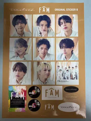 timelesz FAM 앨범 특전 스티커