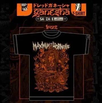 맥시멈 더 호르몬 드레드 가네샤 티셔츠