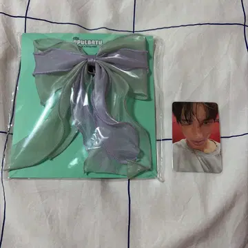 뿔바투 훔냐린 헤어 태국 리본 TXT 휴닝카이