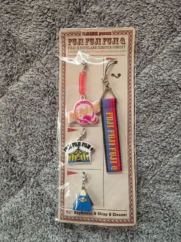 후지패브릭 FUJI FUJI FUJI Q 스트랩