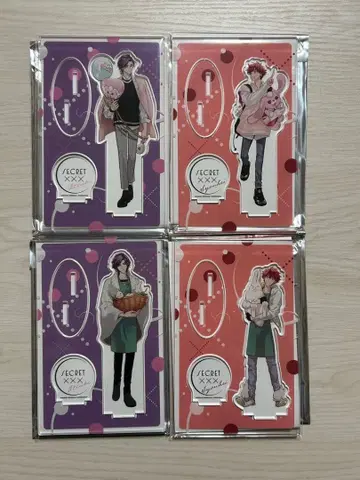 세라피 게임 아크릴 스탠드 4종 키 쇼헤이 애니메이트 드라마화 기념