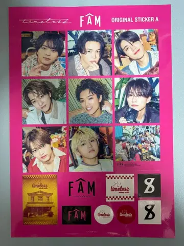 timelesz FAM 앨범 혜택 스티커