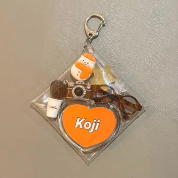 SnowMan 츠메 파우치 코지 군