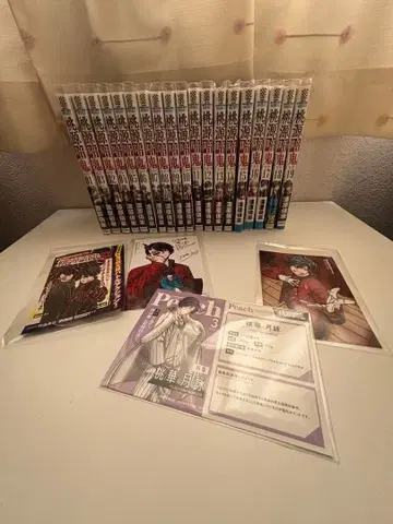 도원암귀 19권 세트 특전 포함