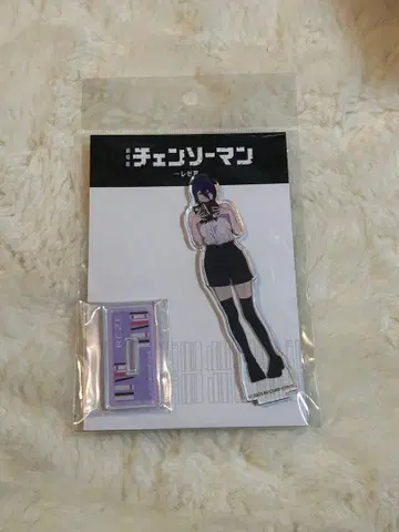 체인소 맨 레제편 서점 한정판 아크릴 스탠드 레제