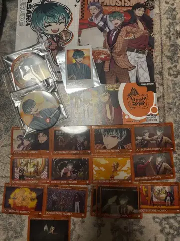 시라카미 사 굿즈