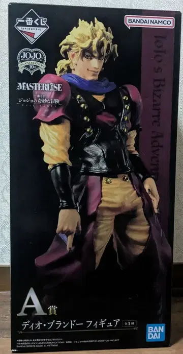 반다이 MASTERISE 죠죠의 기묘한 모험 디오 브란도 피규어