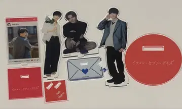 무토 준 아크릴 스탠드 세트