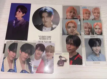 verivery 케이현 세트