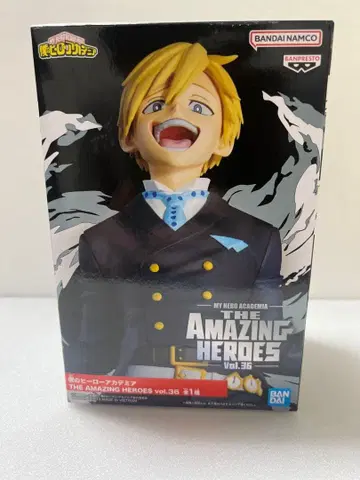 나의 히어로 아카데미아 모노마 네이토