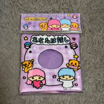 최고심 산리오 럭키 카드풍 인형옷 키키라라