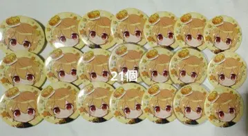 스토푸리 루토 캔 배지 스토모모 10 오리지널