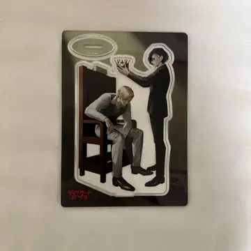 쟝켓트뱅크 원화전 사자카미 케이이치 무라사메 레이지 아크릴 스탠드