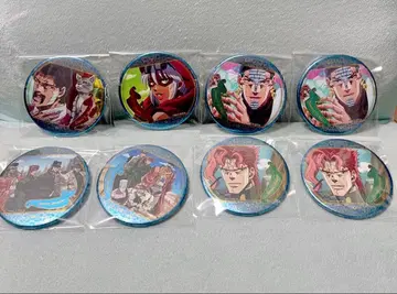 죠죠의 기묘한 모험 3부 애니메이션 10주년 기념 캔뱃지 세트