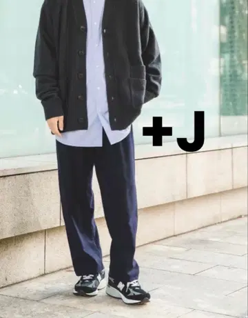 UNIQLO +J 울 블렌드 턱 팬츠