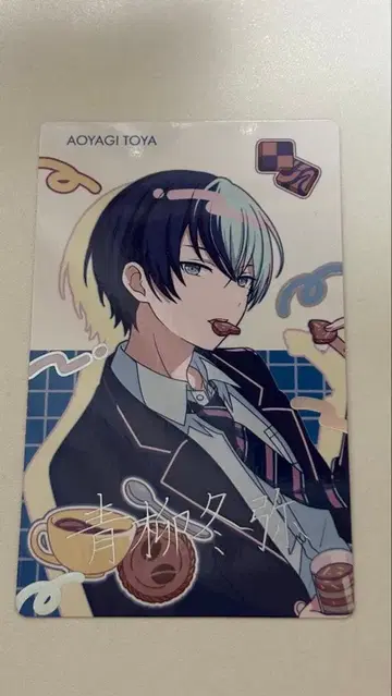 아오야기 토야 에피카 벌스데이 최애