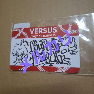 히이라기 츠루기 스티커 VERSUS
