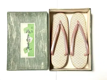 다이마루 백화점 조리 파도 무늬 핑크 하나오