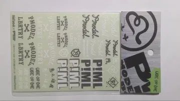 이블 와이어 PIML 데칼 시트