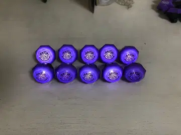 AMPTAK 마제타 링 라이트