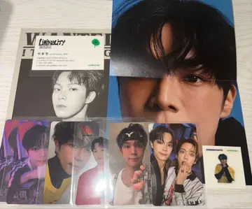 베리베리 동헌 세트