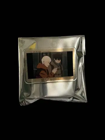 빛이 죽은 여름전 단송선 티켓풍 아크릴 배지 요시키 히카루