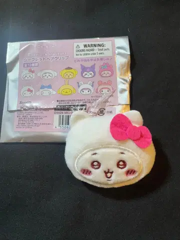 [ 치이카와 x 산리오 ]