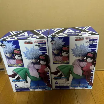 HUNTER x HUNTER A상 2종 세트