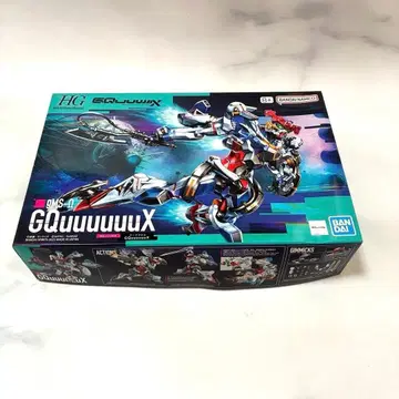 반다이 스피리츠 HG 1/144 기동전사 건담 GQuuuuuuX