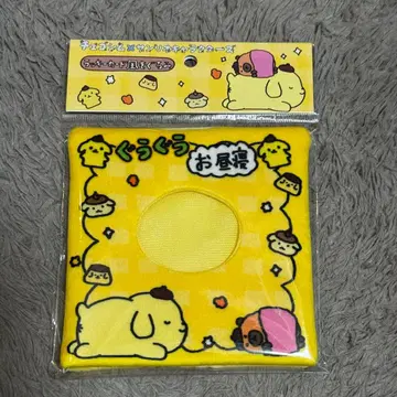 최고심 산리오 럭키카드풍 인형옷 푸딩