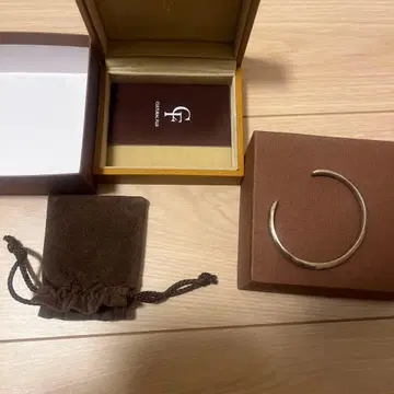 컬처럴 플루이 뱅글