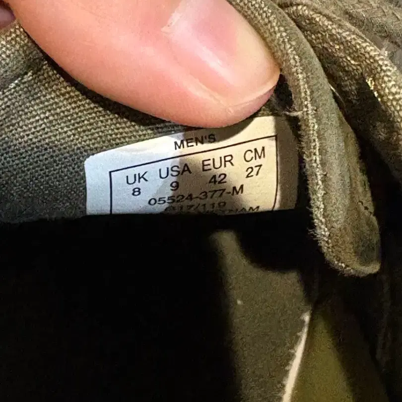 4번째 상품 이미지