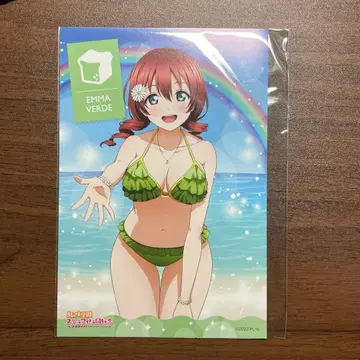 러브 라이브 니지가사키 에마 베르데 엽서