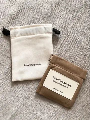 뷰티풀 피플 액세서리 케이스/베이지