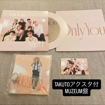Only You MUZEUM반 TAKUTO 아크릴 스탠드 포함