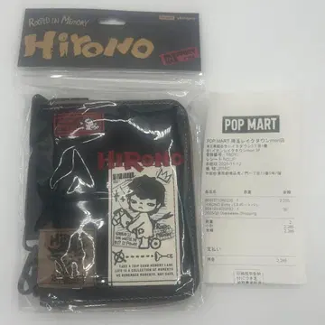 [ 정품 ] HIRONO Echo 여권 케이스