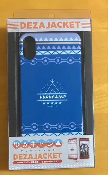 디자인 자켓 파랑 iPhone X XS 케이스 보호 시트 유루캠